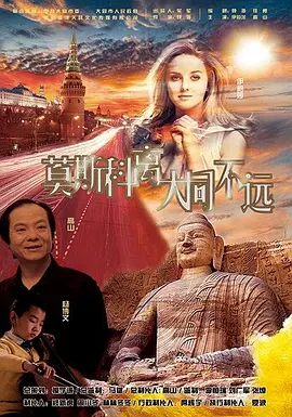 双性总裁羞涩坐莲h